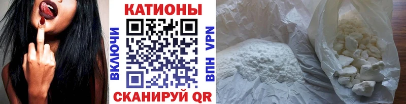 Что такое Воткинск НБОМе  A PVP  Кокаин  Меф  ГЕРОИН  Марихуана  кракен онион  ГАШИШ  Псилоцибиновые грибы 