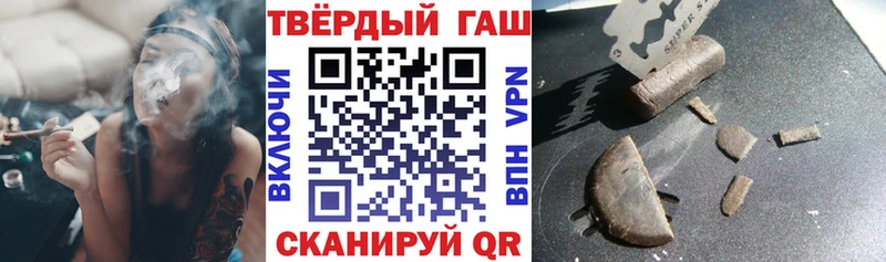 OMG ONION Воткинск ГАШИШ гарик