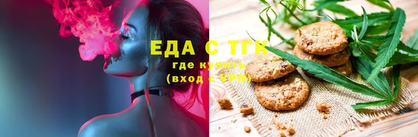 прущая мука Алексеевка