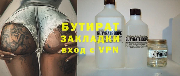 амф Алексин