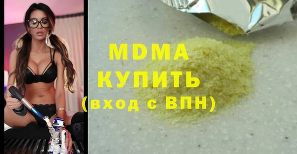 эйфоретик Алзамай