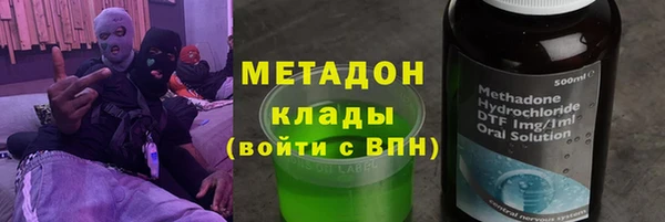 эйфоретик Алзамай