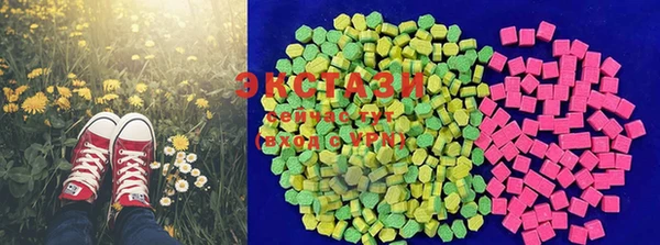 метадон Абаза