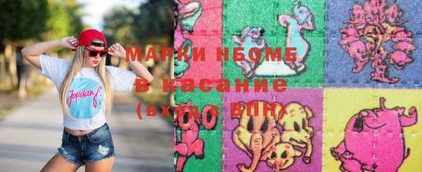 метадон Абаза