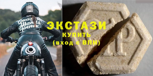метадон Абаза