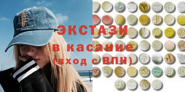амф Алексин
