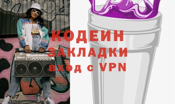 эйфоретик Алзамай