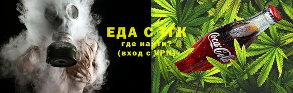 соль курить ск Абинск