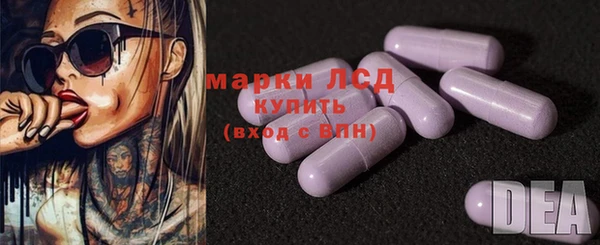 соль курить ск Абинск