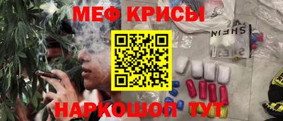 MDMA Premium VHQ Берёзовский