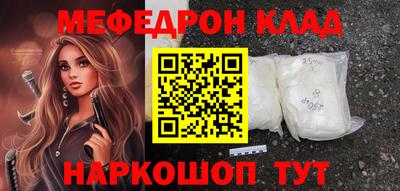 MDMA Premium VHQ Берёзовский