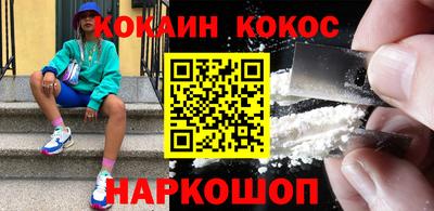 мет Беслан