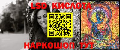 MDMA Premium VHQ Берёзовский