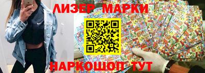MDMA Premium VHQ Берёзовский