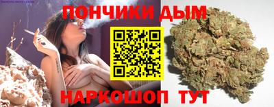 MDMA Premium VHQ Берёзовский