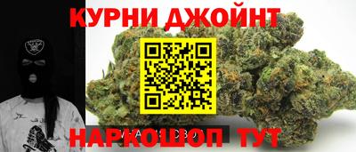 2c-b Бийск
