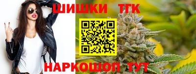 мет Беслан