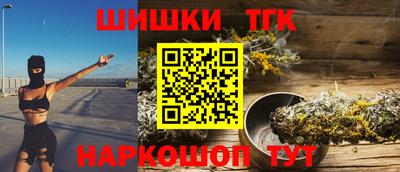 MDMA Premium VHQ Берёзовский