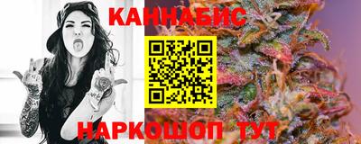 мет Беслан