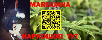 мет Беслан
