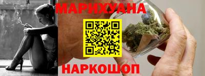 MDMA Premium VHQ Берёзовский
