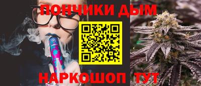 2c-b Бийск