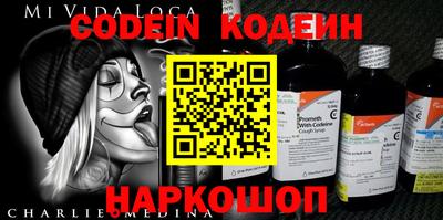MDMA Premium VHQ Берёзовский