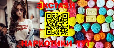 2c-b Бийск