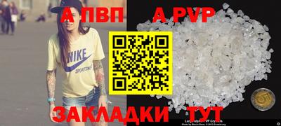 MDMA Premium VHQ Берёзовский