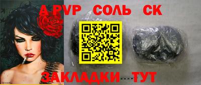 MDMA Premium VHQ Берёзовский