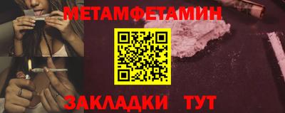 MDMA Premium VHQ Берёзовский