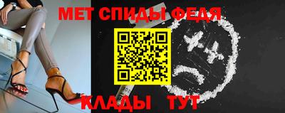 MDMA Premium VHQ Берёзовский