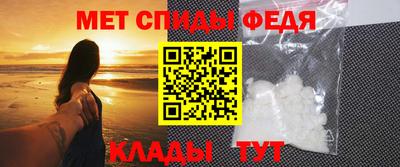 MDMA Premium VHQ Берёзовский