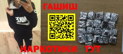 MDMA Premium VHQ Берёзовский