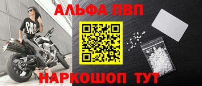MDMA Premium VHQ Берёзовский