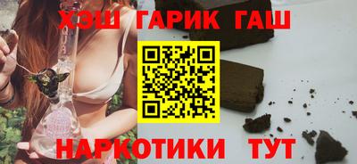 мет Беслан