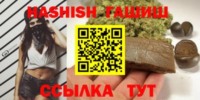 2c-b Бийск