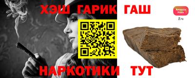 мет Беслан