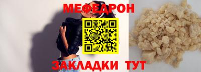 MDMA Premium VHQ Берёзовский